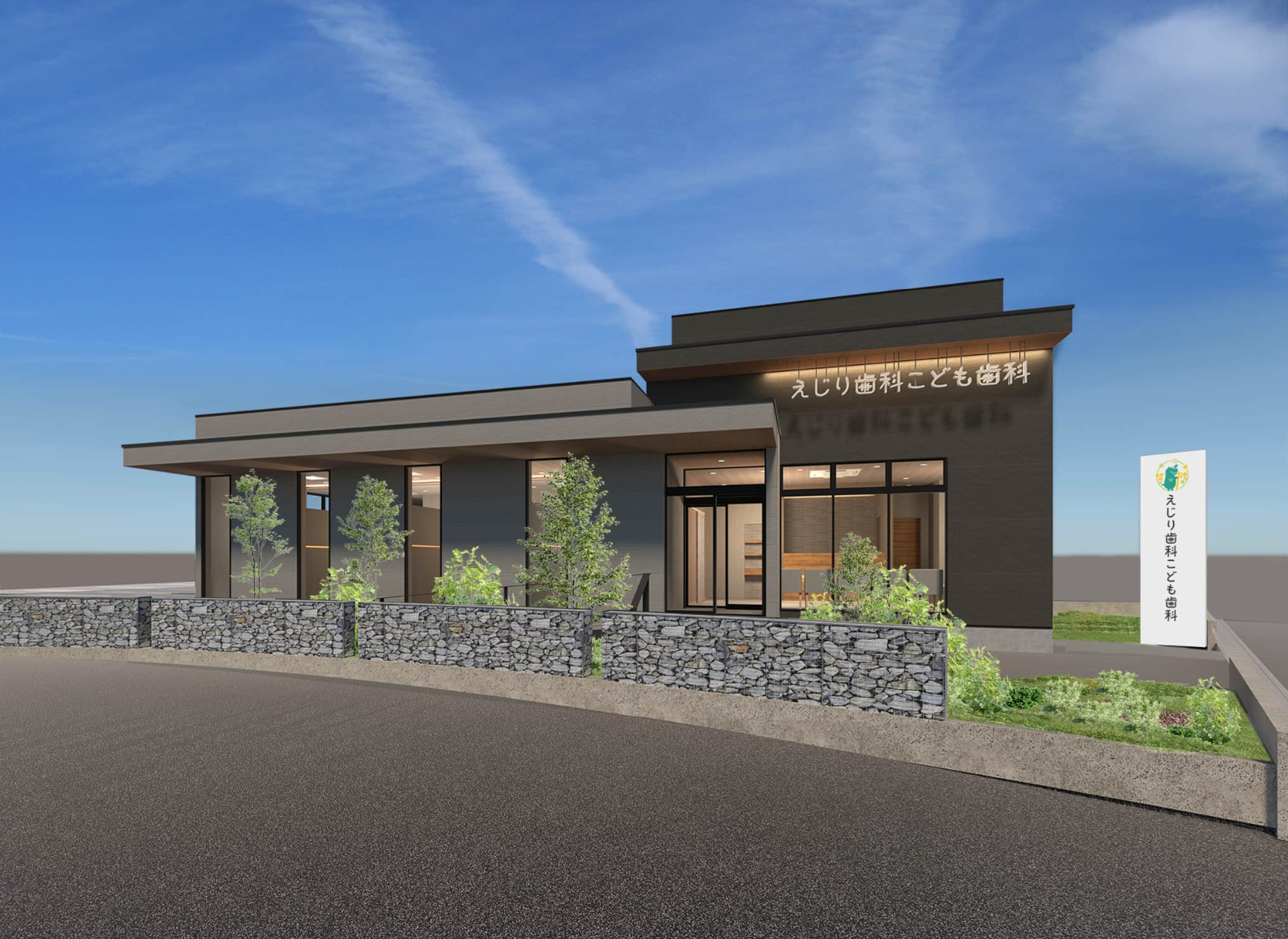 メインビジュアル1